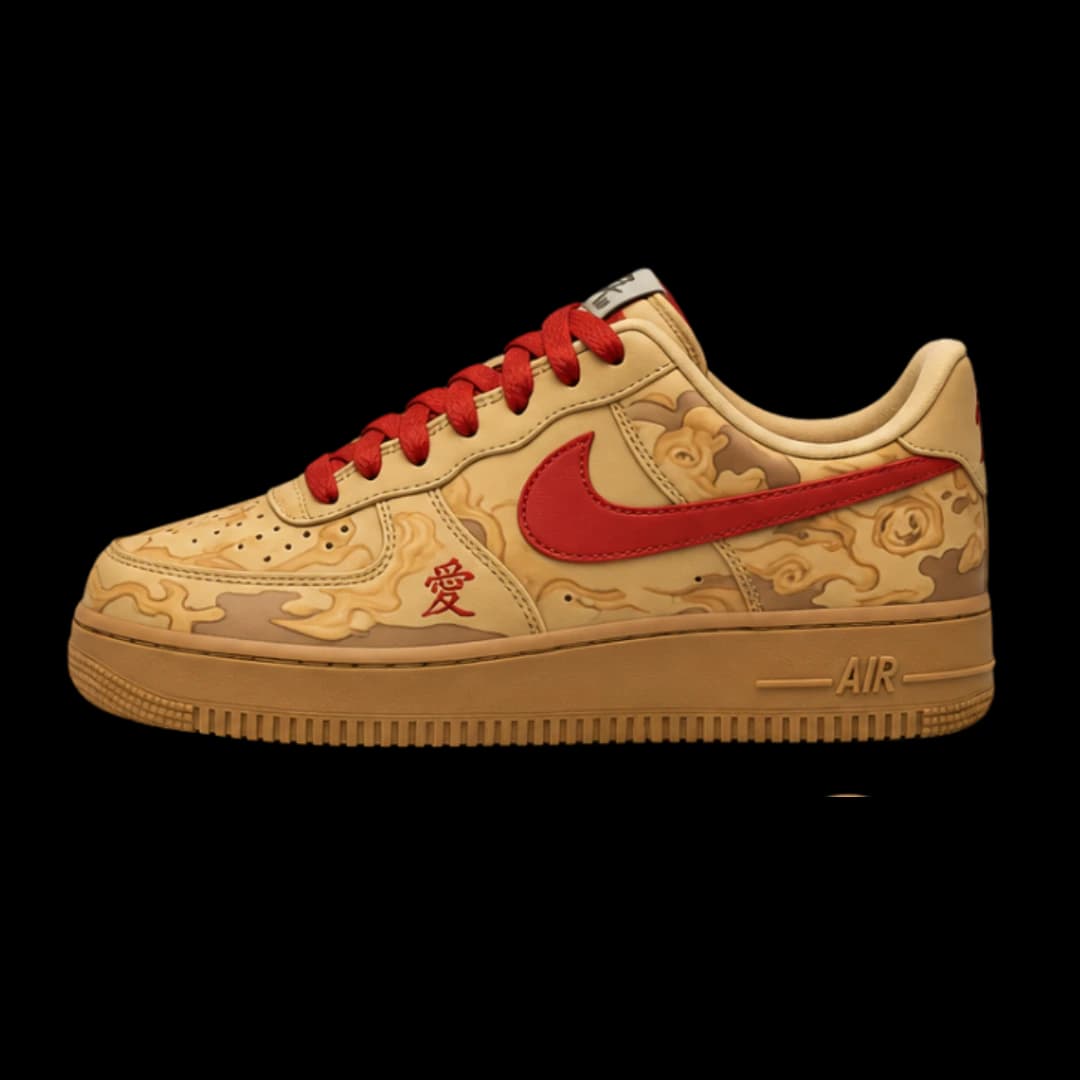 Marbled Flame Low — Front