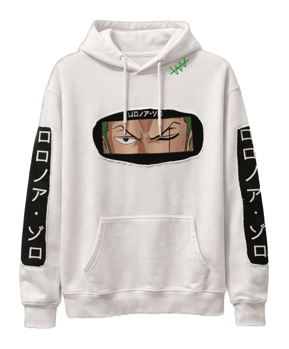 Swordsman Hoodie — Front